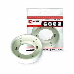 Светильник накладной GX53S-RW-ECO пластик под лампу GX53 230В белый IN HOME купить за 0 руб. в Новосибирске