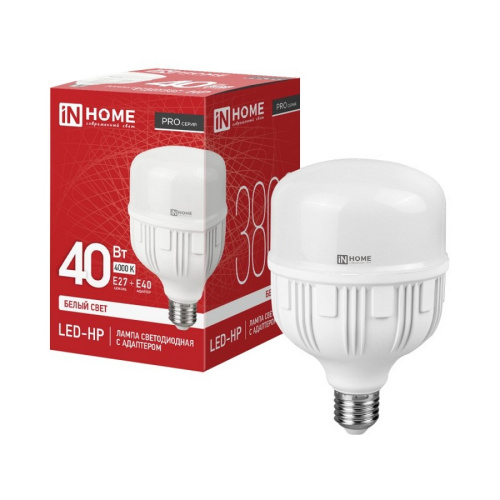 Лампа светодиодная LED-HP-PRO 40Вт 230В Е27 с адаптером E40 4000К 3600Лм IN HOME купить за 349 руб. в Новосибирске