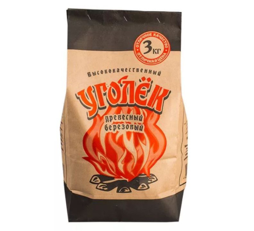 Уголь древесный берёзовый "УГОЛЁК" 3кг ГОСТ ВЫСОКОЕ КАЧЕСТВО купить за 431 руб. в Новосибирске