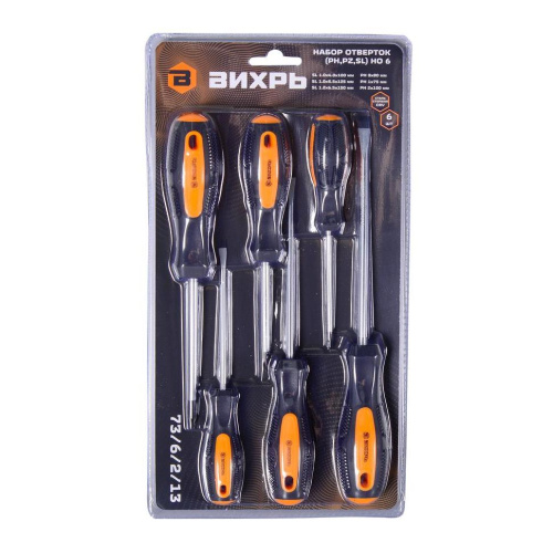 Набор отвёрток (PH,PZ,SL) НО 6 73/6/2/13 "ВИХРЬ" купить за 719 руб. в Новосибирске