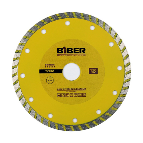 Диск алмазный Biber 70204 Турбо Стандарт 150 мм, тов-173215 купить за 636 руб. в Новосибирске