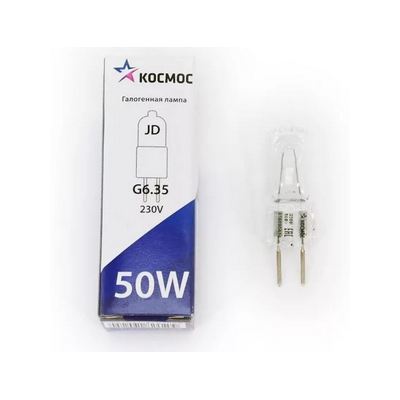 Лампа галогеновая G6,35 JD 220V 50W G6,35 Космос, 2900 купить за 0 руб. в Новосибирске