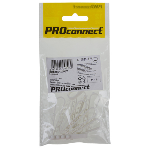 Дюбель-хомут  5-10 белый (10 шт.)   PROCONNECT купить за 61 руб. в Новосибирске