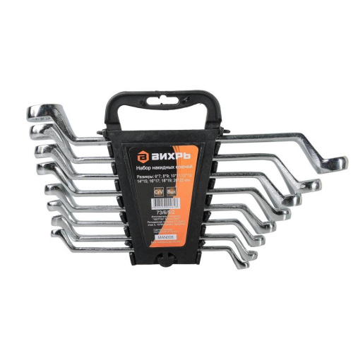 Набор накидных ключей 8 шт. 6 - 22 Вихрь, 73/6/5/2 купить за 1 932 руб. в Новосибирске