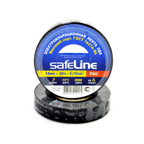 Изолента Safeline 15/20 черный купить за 136 руб. в Новосибирске