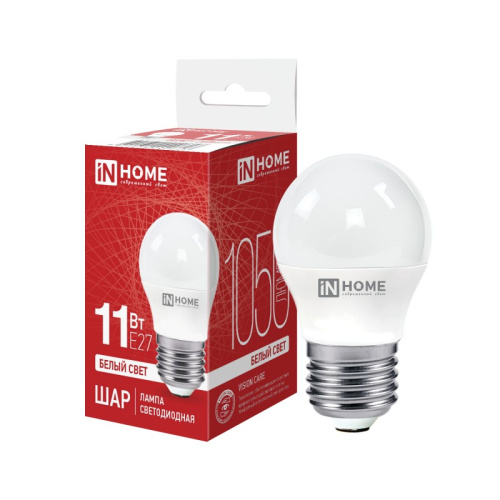Лампа светодиодная LED-ШАР-VC 11Вт 230В Е27 4000К 990Лм IN HOME купить за 89 руб. в Новосибирске