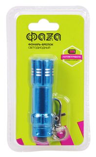 Фонарь ФАZA К2-L3+3LR44 (золото) купить за 0 руб. в Новосибирске