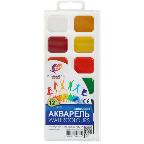 Краски акварельные Луч Классика 12цв пласт уп б/кисти, 225300 купить за 155 руб. в Новосибирске