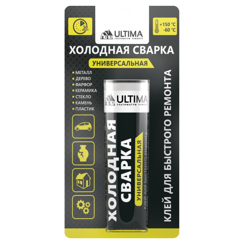 Клей холодная сварка УНИВЕРСАЛЬНЫЙ БЫСТРОГО ДЕЙСТВИЯ, ЧЁРНАЯ, ULTIMA 58г (1уп-24 шт), UA5824 купить за 154 руб. в Новосибирске