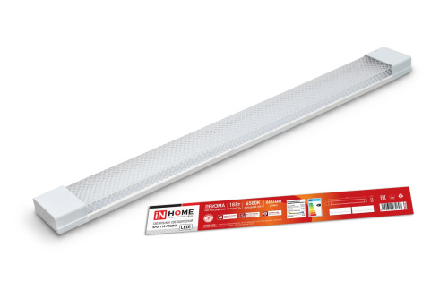 Светильник светодиодный SPO-110 PRIZMA 18Вт 230В 6500К 1500Лм 600мм IP40 IN HOME купить за 0 руб. в Новосибирске