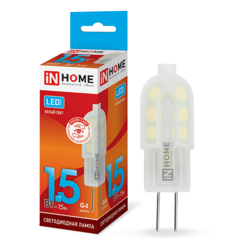 Лампа светодиодная LED-JC-VC 1.5Вт 12В G4 4000К 135Лм IN HOME купить за 67 руб. в Новосибирске