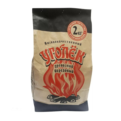 Уголь древесный берёзовый "УГОЛЁК" 2кг ГОСТ ВЫСОКОЕ КАЧЕСТВО купить за 0 руб. в Новосибирске