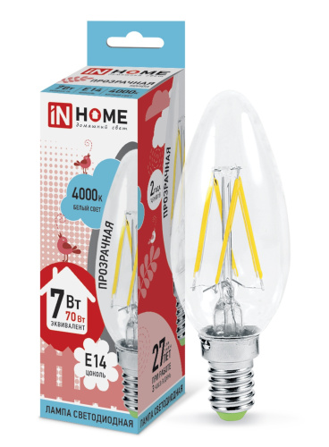 Лампа светодиодная LED-СВЕЧА-deco 7Вт 230В  Е14 4000К 630Лм прозрачная IN HOME купить за 0 руб. в Новосибирске