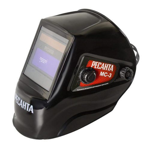Сварочная маска РЕСАНТА МС-3,  65/15 купить за 2&nbsp;990 руб. в Новосибирске