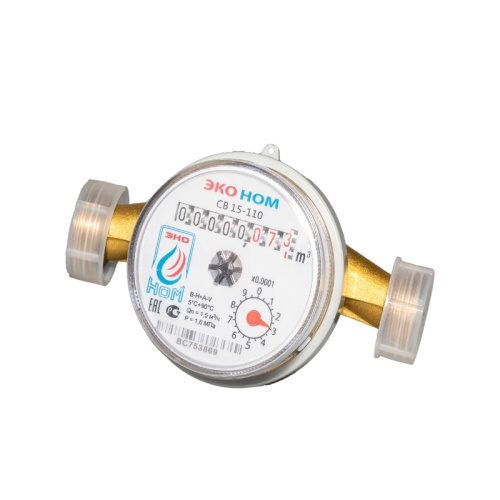 Счетчик для воды ЭКО НОМ d=15мм L=110мм, 6лет, без КМЧ, тов-212169 купить за 752 руб. в Новосибирске