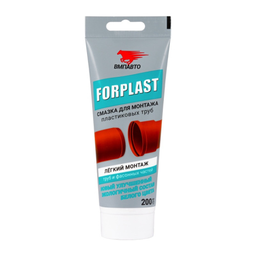 Смазка силиконовая (технический вазелин) для монтажа пластиковых труб (200мл), тов-117608 купить за 327 руб. в Новосибирске