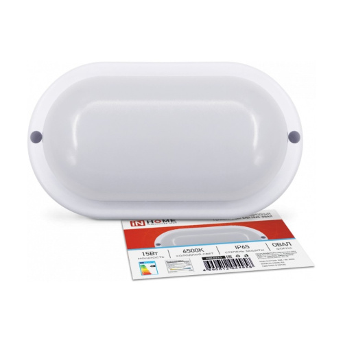Светильник светодиодный герметичный СПП 1565-ОВАЛ 15Вт 6500К 1350Лм IP65 160х88мм IN HOME купить за 220 руб. в Новосибирске
