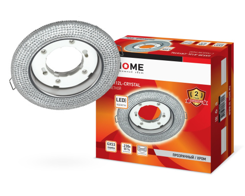 Светильник встраиваемый GX53R-R12L-crystal под лампу GX53 с подсветкой 230B Прозрачный/ Хром IN HOME купить за 482 руб. в Новосибирске