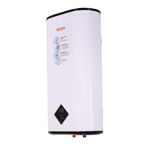 Водонагреватель накопительный ВН-50А Ресанта, цифровой дисплей, УЗО, 2000Вт, (подвод - снизу), 63 мин, 5 лет, 74/5/14 купить за 14 966 руб. в Новосибирске