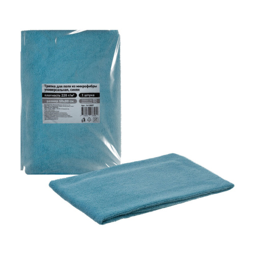 Тряпка для пола 50x80 см микрофибра 220 г/кв.м синяя, 1612807 купить за 161 руб. в Новосибирске