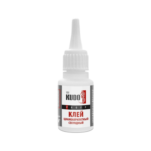 Клей Kudo PROFF SMB-020 цианоакрилатный секундный (20 г), тов-218958 купить за 345 руб. в Новосибирске