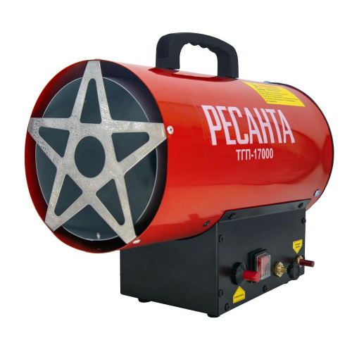 Тепловая газовая пушка ТГП-17000 Ресанта, шт, 67/1/39 купить за 7&nbsp;544 руб. в Новосибирске