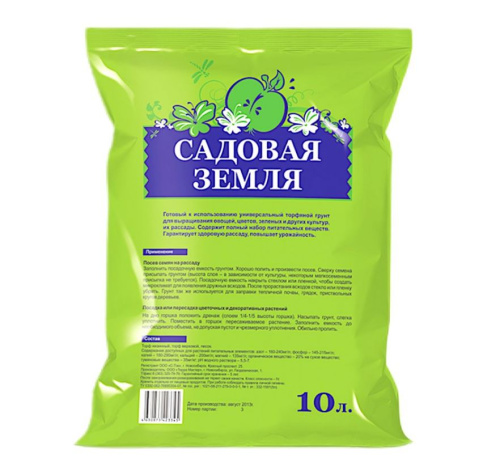 Грунт "Био-Мастер" Садовая земля универсальная 10л/5 купить за 175 руб. в Новосибирске