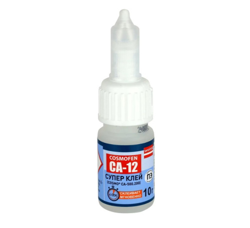 Клей КОСМОФЕН COSMO CA 12, флакончик 10гр, (1 уп -20 шт, ГУ-360шт) (Германия) CA-500.200-(10) купить за 0 руб. в Новосибирске