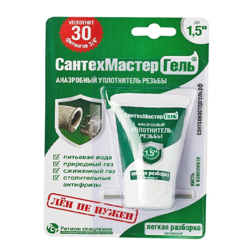 Анаэробный клей-герметик Сантехмастергель до 1 1/2" зеленый, 15 гр, тов-196738 купить за 415 руб. в Новосибирске