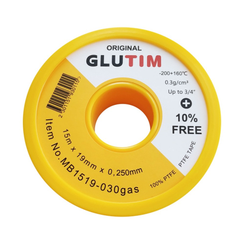 Лента ФУМ д/газа большая 19 мм х 0,25 мм х 15 м, 0.3 г/см3, ПРОФИ, желтая, тов-169799 купить за 221 руб. в Новосибирске