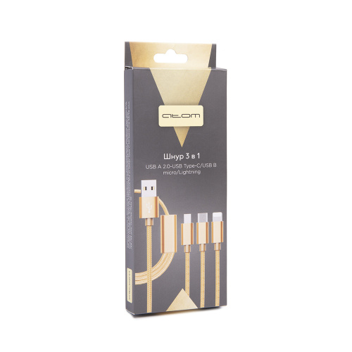 Шнур USB A 2.0-USB Type-C,USB B micro,Lightning, 1 м (шт/шт), золотой, Атом, (БЫСТРАЯ ЗАРЯДКА), 31035 купить за 0 руб. в Новосибирске