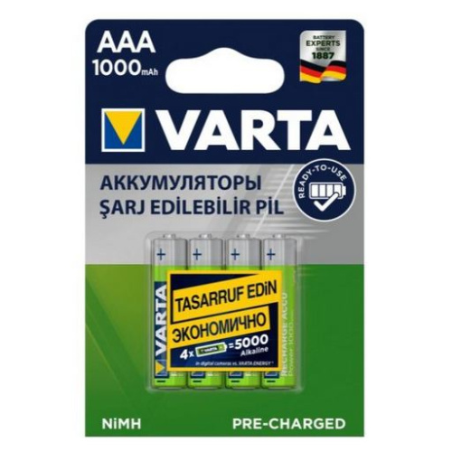 Аккумулятор  Varta  ААА   1000mA Professional BL-2 купить за 0 руб. в Новосибирске