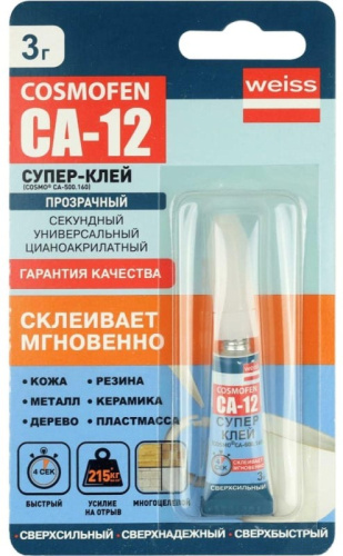 Супер Клей COSMO FEN CA 12, тюбик 3гр, Космофен, Германия, CA-500.160(3) купить за 129 руб. в Новосибирске