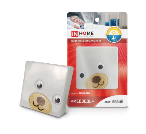 Ночник светодиодный NL04-BW Медведь с датчиком освещения 230В БЕЛЫЙ IN HOME купить за 0 руб. в Новосибирске