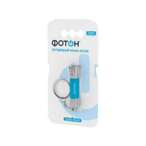 Фонарь Фотон  К-25  брелок (+4хLR41 в комплекте) купить за 0 руб. в Новосибирске