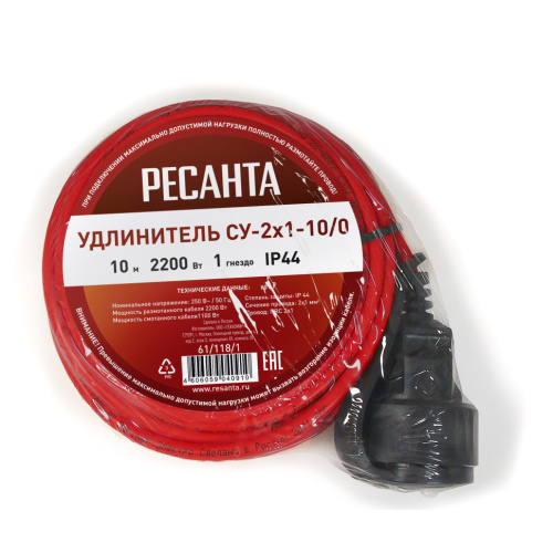 Удлинитель силовой б/катушки, СУ-2х1-10/0, 2200Вт, (IP44) Ресанта, 61/118/1 купить за 1 003 руб. в Новосибирске
