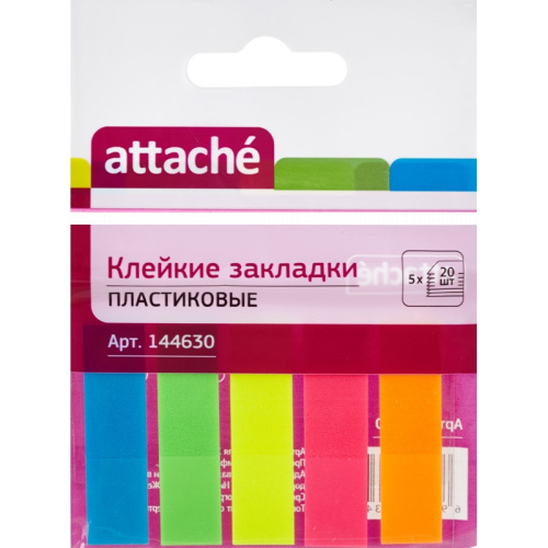 Клейкие закладки пласт. 5цв.по 20л. 12ммх45 Attache '030951023, 144630 купить за 40 руб. в Новосибирске