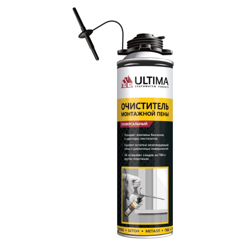 Очиститель монтажной пены Ultima, 500 ml, Россия, UCMFC05005 купить за 214 руб. в Новосибирске