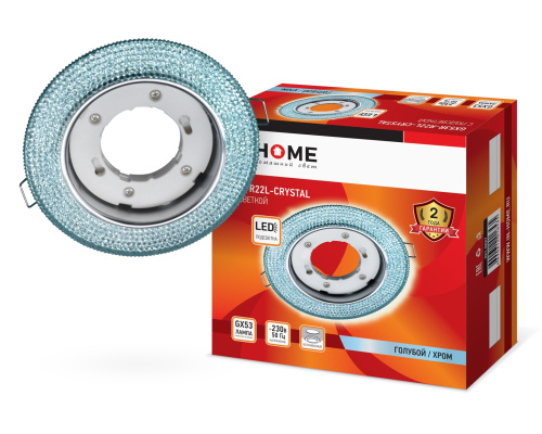 Светильник встраиваемый GX53R-R22L-crystal под лампу GX53 с подсветкой 230B Голубой/Хром IN HOME купить за 0 руб. в Новосибирске