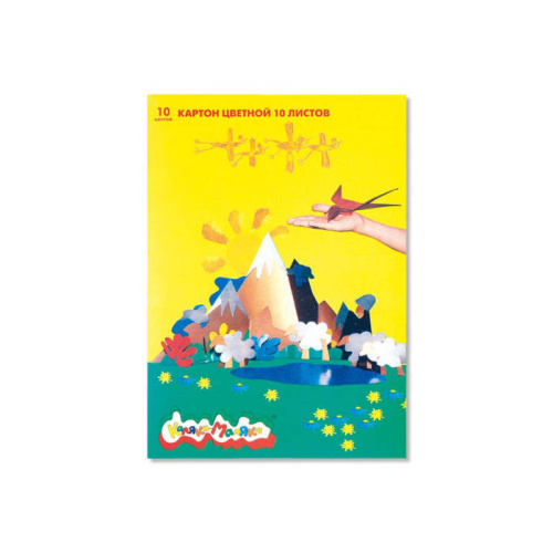 Картон цветной А4 10л 10цв. в папке, Каляка Маляка, КЦКМ10, ГОЮ070 купить за 0 руб. в Новосибирске