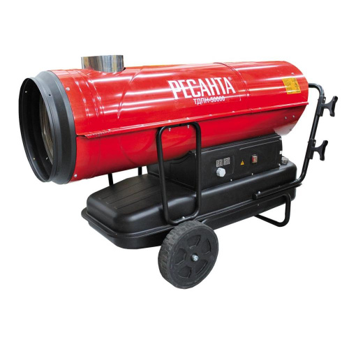 Тепловая дизельная пушка непрямого нагрева ТДПН-50000 Ресанта, 67/1/13 купить за 89 590 руб. в Новосибирске