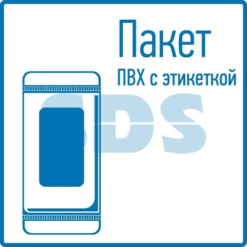 КЛЕММА ПЛОСКАЯ изолированная (КПИ штекер - 4.8мм) 1.5-2.5мм² (VM2-187(8)) REXANT купить за 12 руб. в Новосибирске