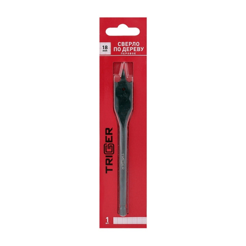 Сверло перовое Trigger 71055 с шестигр. хвостовиком витое 18 мм, тов-173545 купить за 221 руб. в Новосибирске