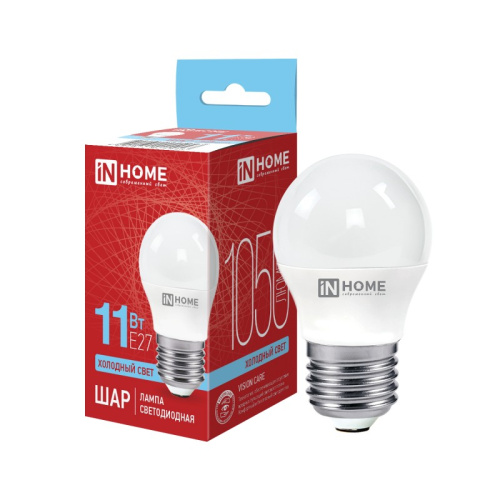 Лампа светодиодная LED-ШАР-VC 11Вт 230В Е27 6500К 990Лм IN HOME купить за 100 руб. в Новосибирске