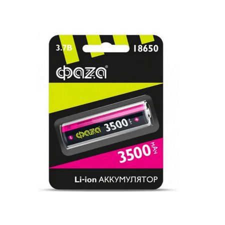 Аккумулятор  ФАZA  18650 3500 mAh  3.7V без защиты  BL-1 купить за 831 руб. в Новосибирске