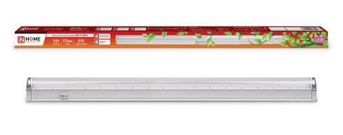 Светильник светодиодный СПБ-Т5-ФИТО 10Вт 230B 570мм, для роста растений, IN HOME купить за 459 руб. в Новосибирске