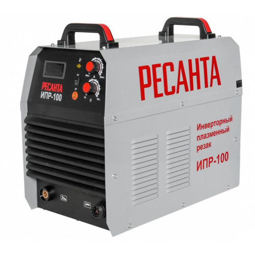 Инверторный плазменный резак ИПР-100 Ресанта купить за 99 690 руб. в Новосибирске