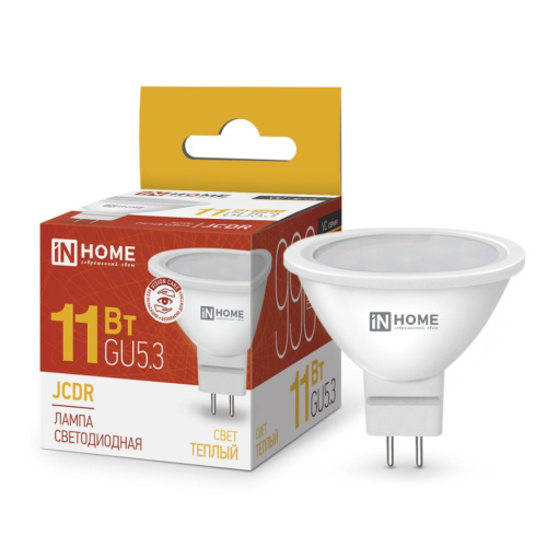 Лампа светодиодная LED-JCDR-VC 11Вт 230В GU5.3 3000К 820Лм IN HOME купить за 73 руб. в Новосибирске