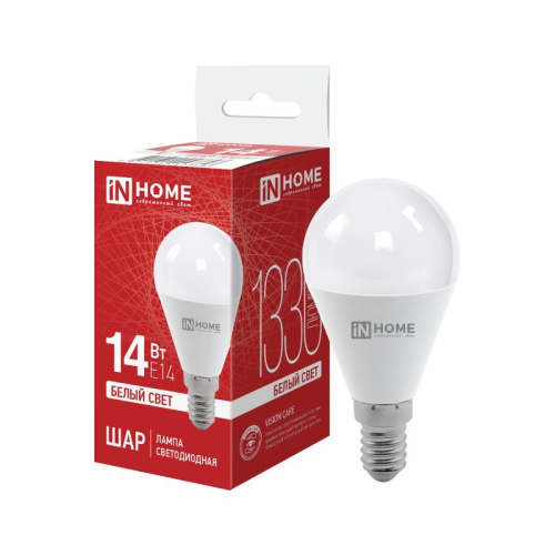 Лампа светодиодная LED-ШАР-VC 14Вт 230В E14 4000K 1330Лм IN HOME купить за 117 руб. в Новосибирске