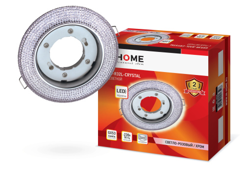 Светильник встраиваемый GX53R-R32L-crystal под лампу GX53 с подсветкой 230B Светло-Розовый/Хром IN HOME купить за 0 руб. в Новосибирске